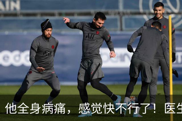 他全身病痛，感觉快不行了！医生教他一招,让他多活了10年！